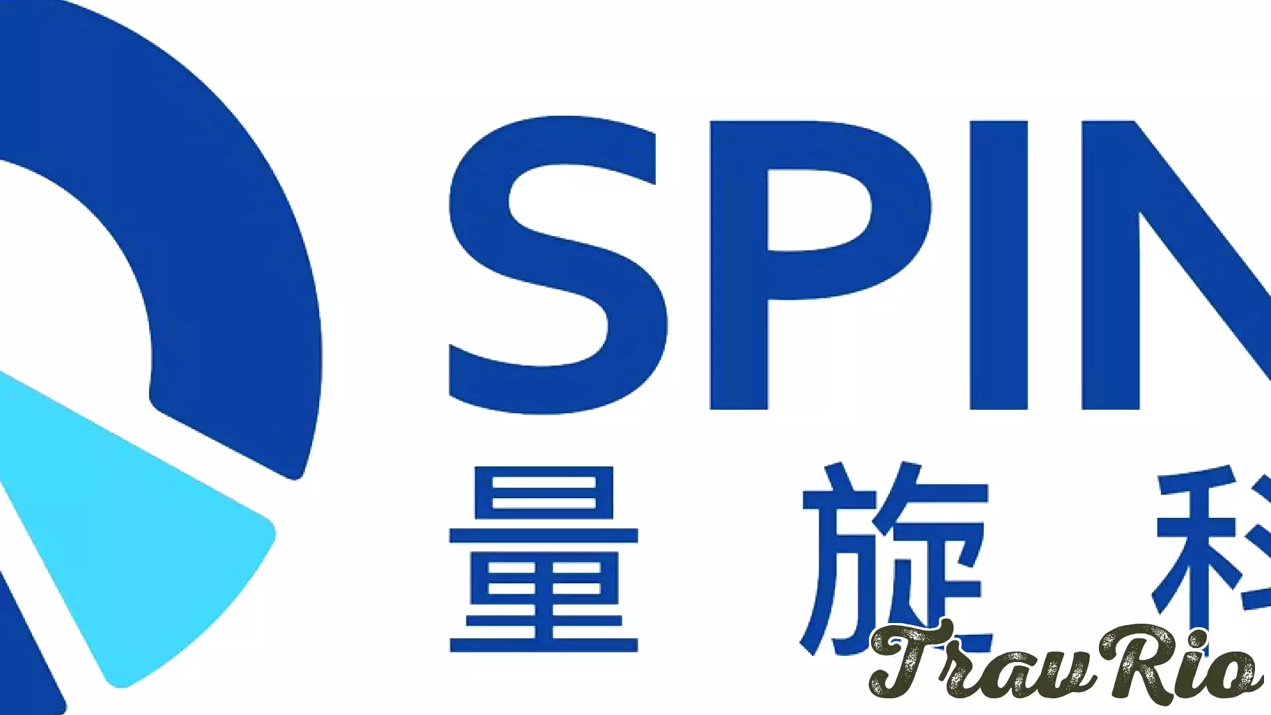 SpinQ Technology Raises Nearly 1 Billion CNY ($145.3M USD) to Scale Industrial Quantum Computing