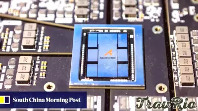 China expands tech replacement drive to include AI chips amid US curbs