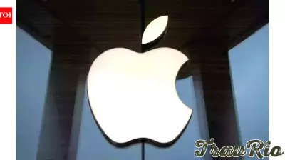 iPhone users, you may be about to get your first real look at Google-Apple partnership for your phones starting ... - The Times of India